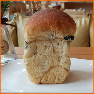 올리브바질식빵(큐브 소)